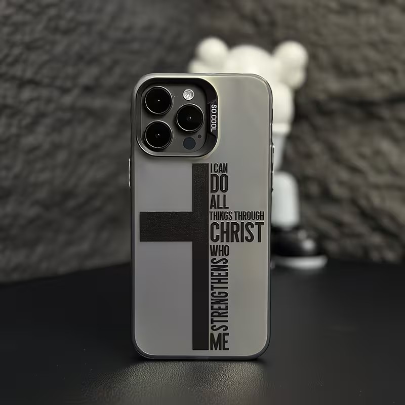 Phone Cases Iphone 16 - Anti Fingerprint Cross Bible Phone Case