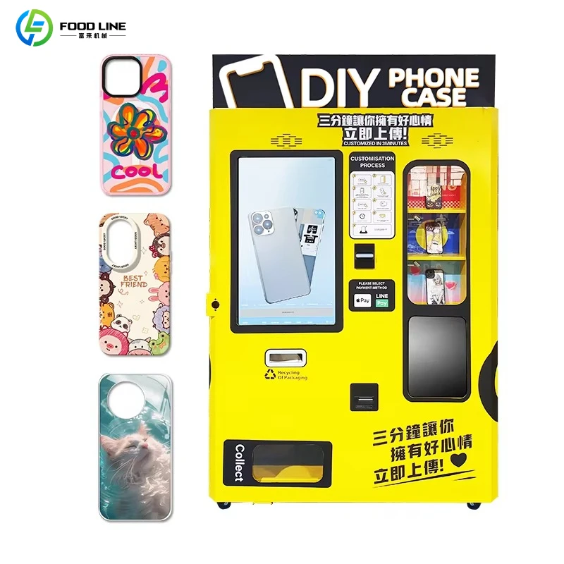 Phone Cases Vending Machine - Personalized DIY Phone Case Vending Machine