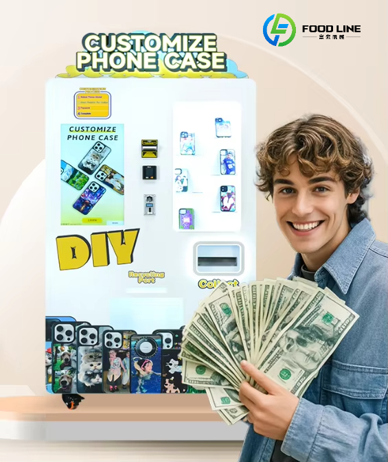 2026 New Auto DIY Phone Case V - Phone Cases Vending Machine review and price