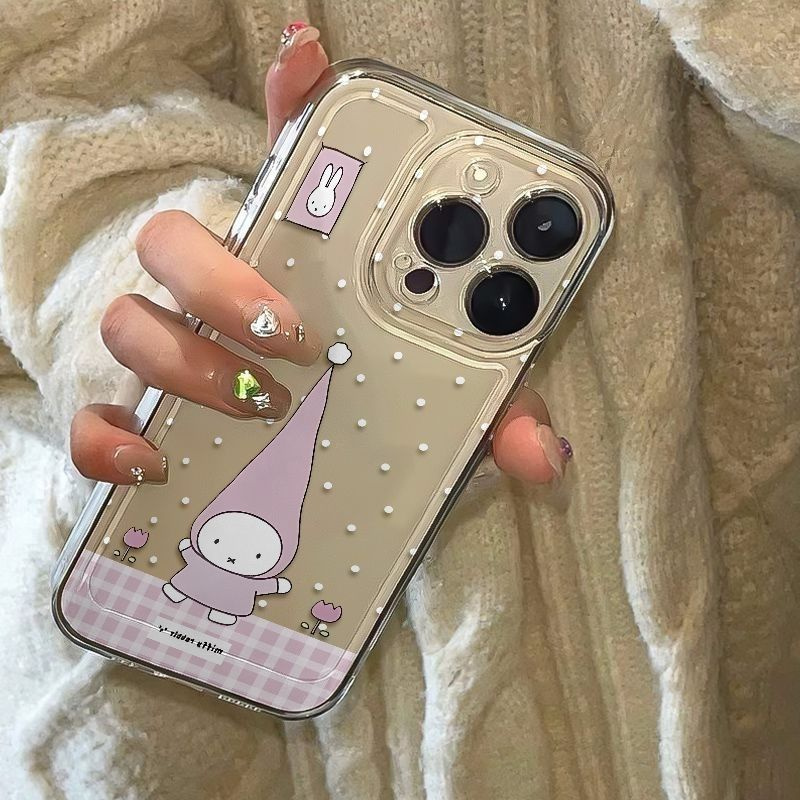 Anime Cartoon Miffy High Point - Phone Cases Highpoint review and price