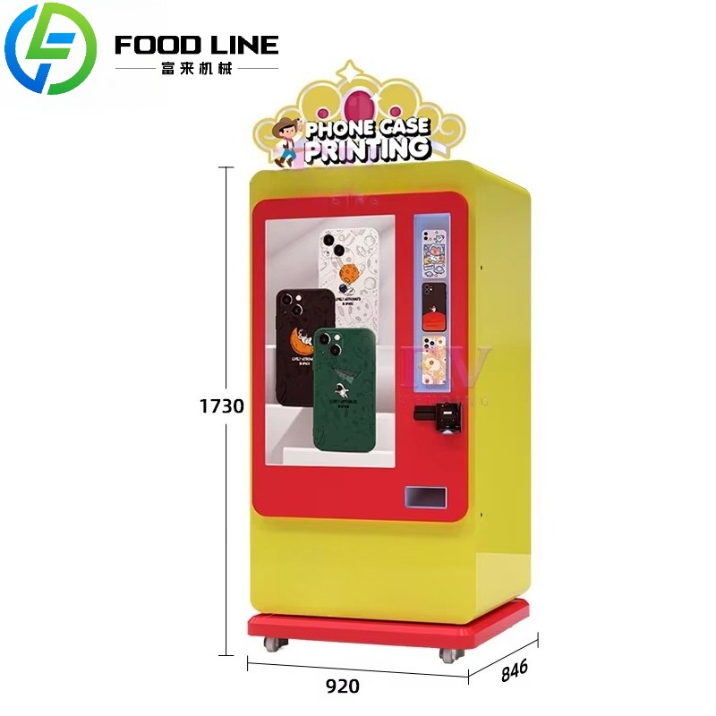 Instant Phone Case Vending Mac - Phone Cases Vending Machine review and price