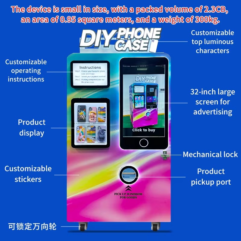 FL OEM ODM Customizable Commer - Phone Cases Vending Machine review and price