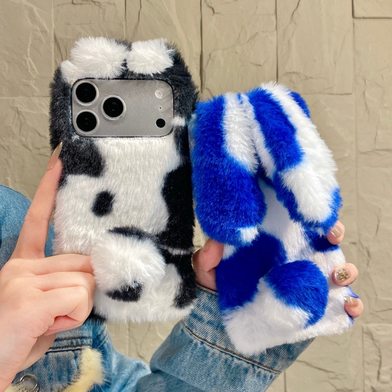 Cute Rabbit Design Fluffy Phon - Phone Cases Iphone 16 review and price