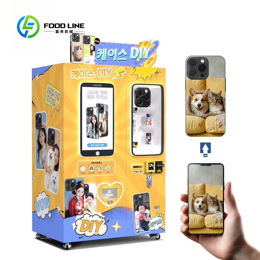 Automatic Intelligent UV Techn - Phone Cases Vending Machine review and price